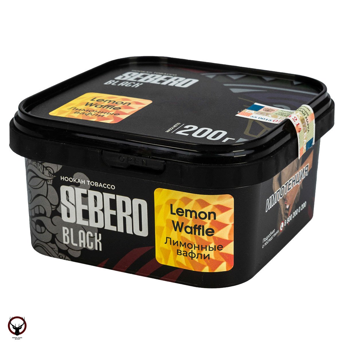 Sebero Black Lemon Waffle 200гр МРК