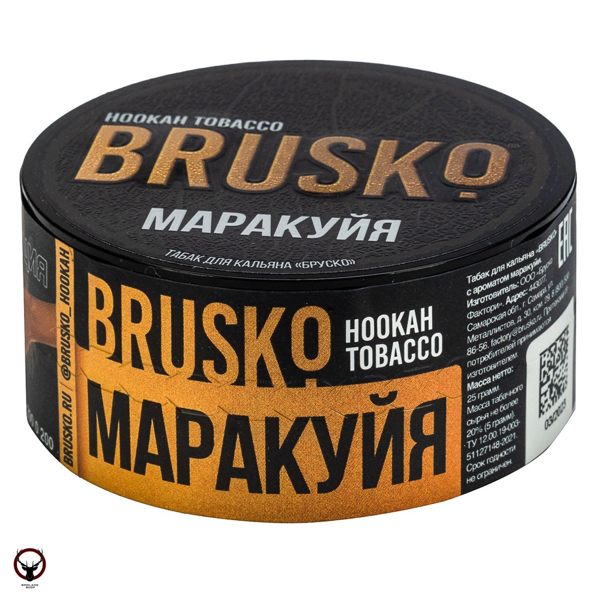 BRUSKO Маракуйя 25гр МРК