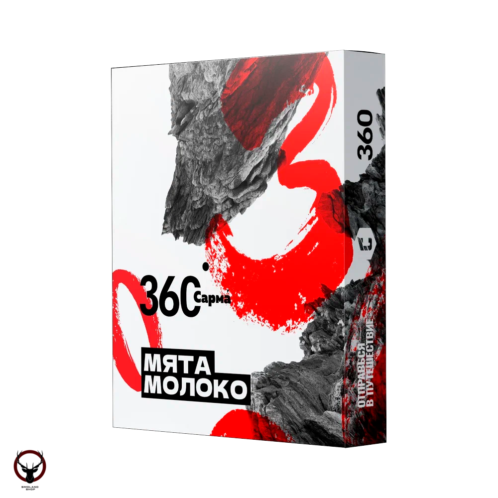 Табак для кальяна "САРМА 360" Мята-Молоко 25гр МРК