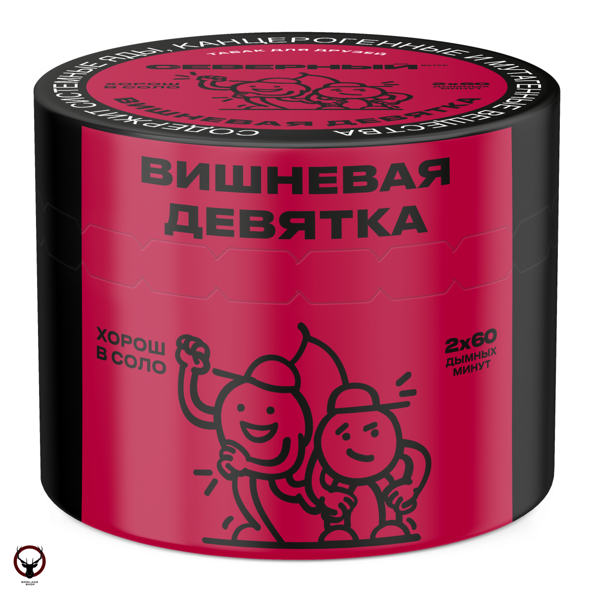 Табак для кальяна Северный Вишневая девятка 2.0 40гр