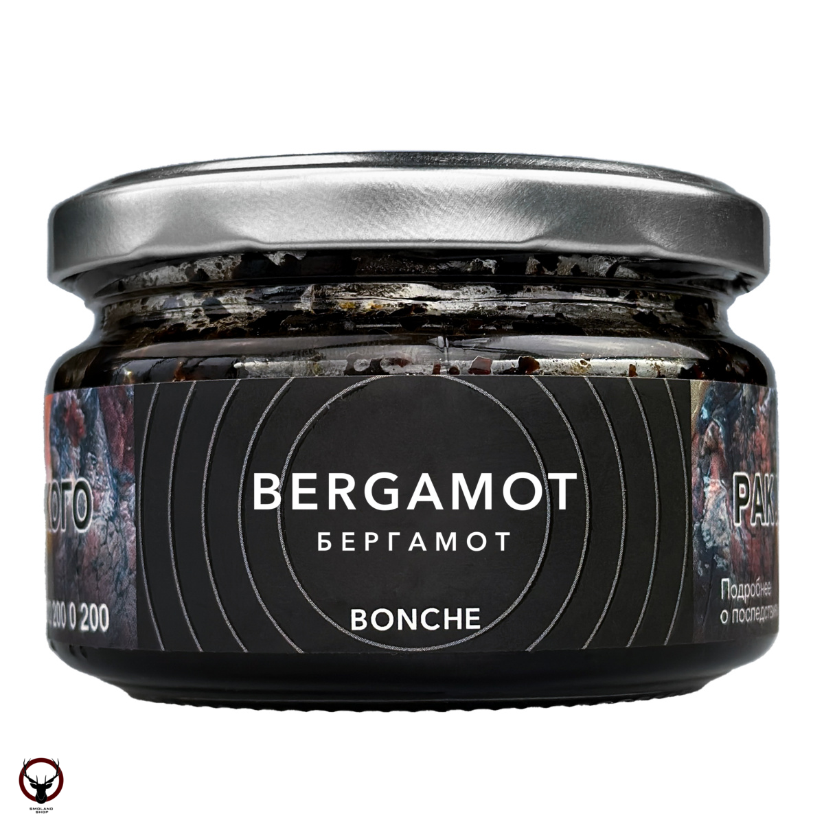 Табак для кальяна Bonche Bergamot 120гр