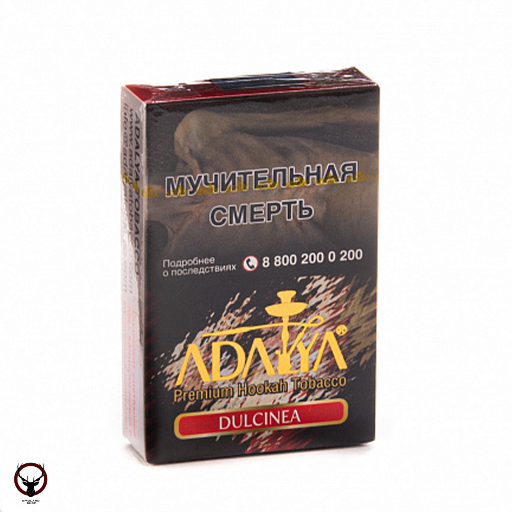 Adalya Dulcinea 50гр МРК