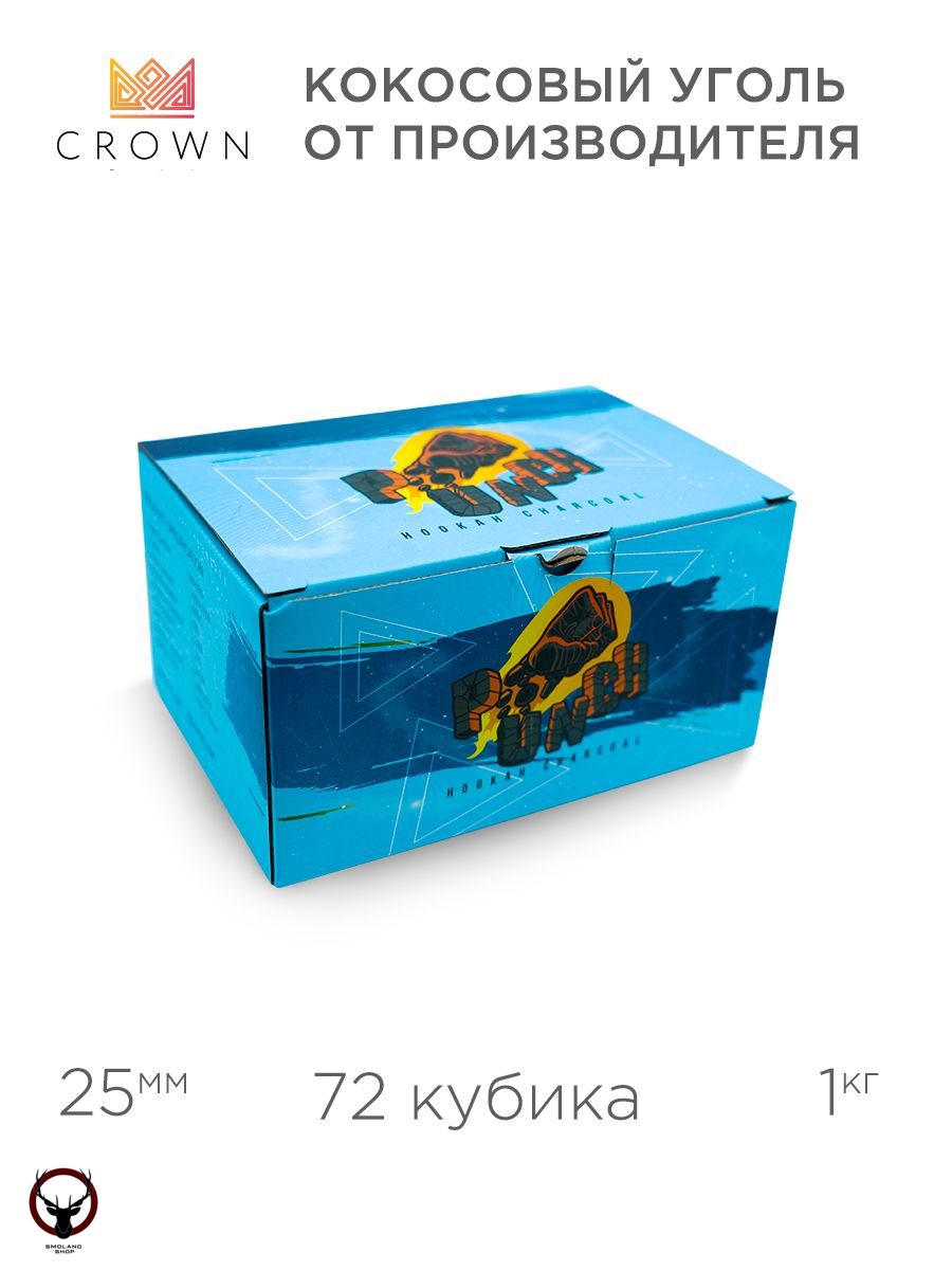Уголь Crown Punch кокосовый 72 шт (25 мм)