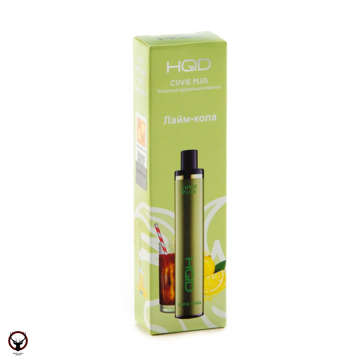 HQD Cuvie Plus Лайм-кола (1200 затяжек) МРК