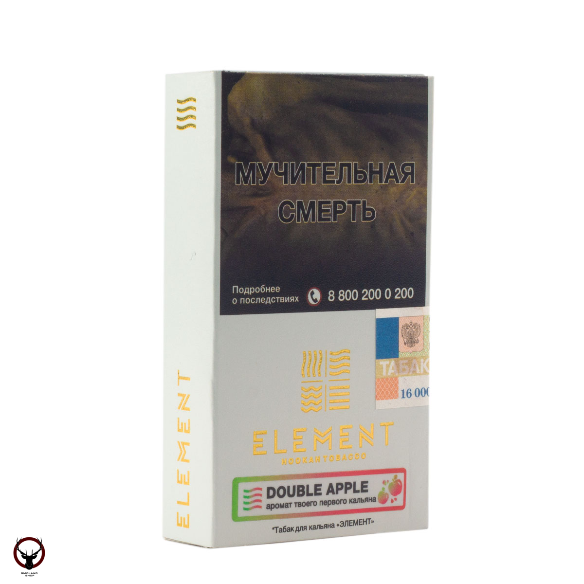 Element ВОЗДУХ Double Apple 25гр МРК