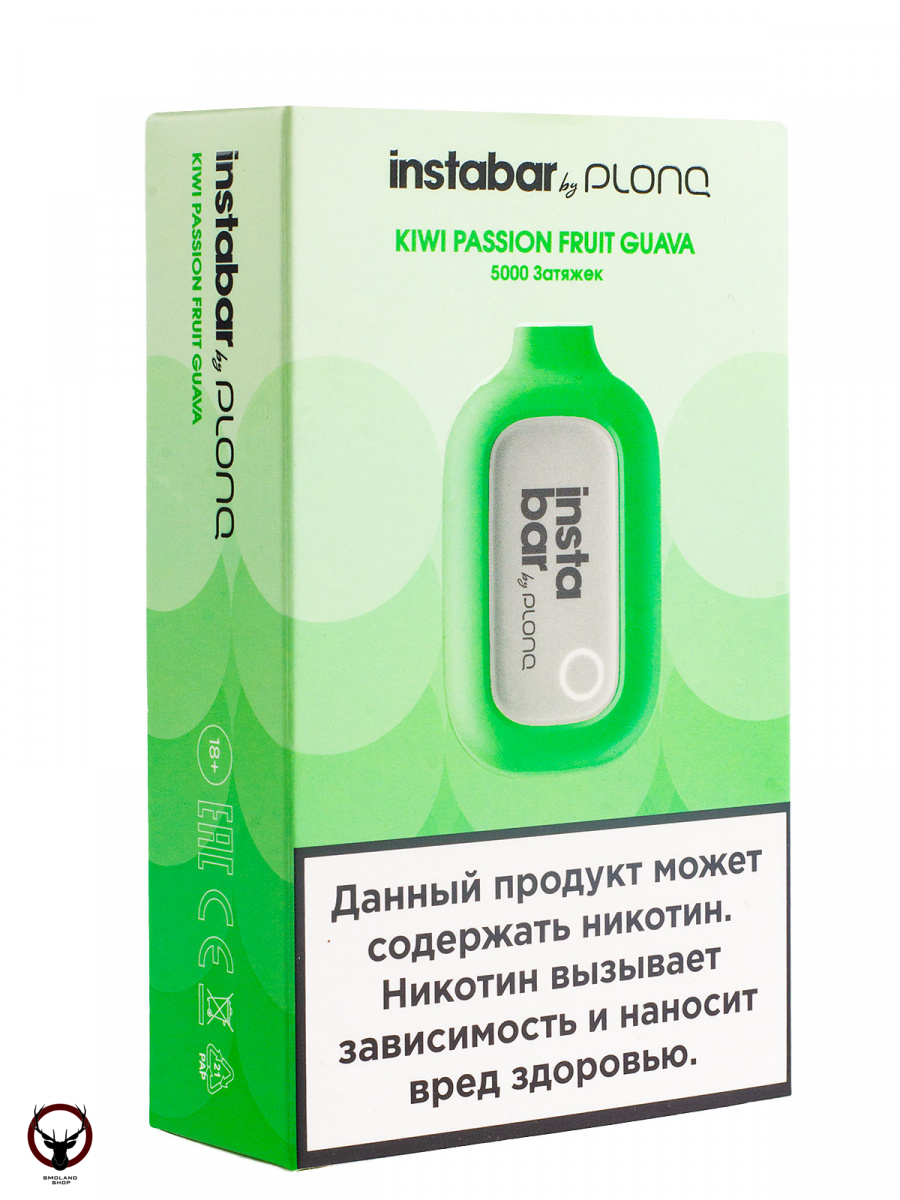 Электронная сигарета PLONQ INSTABAR Kiwi Passion Fruit Guava (5000 затяжек) 20 мг