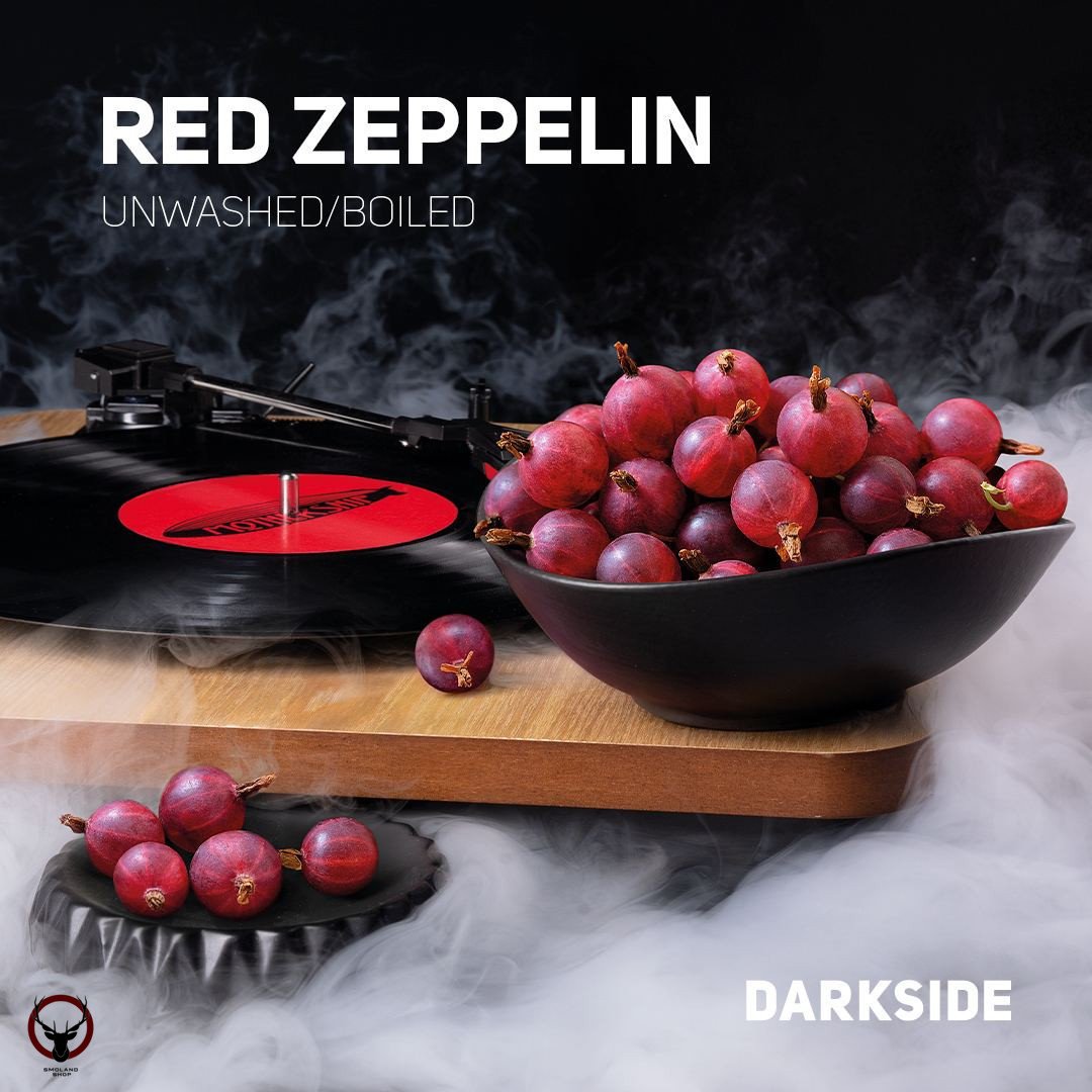 Darkside Red Zeppelin 30 гр. (Красный Крыжовник) Core