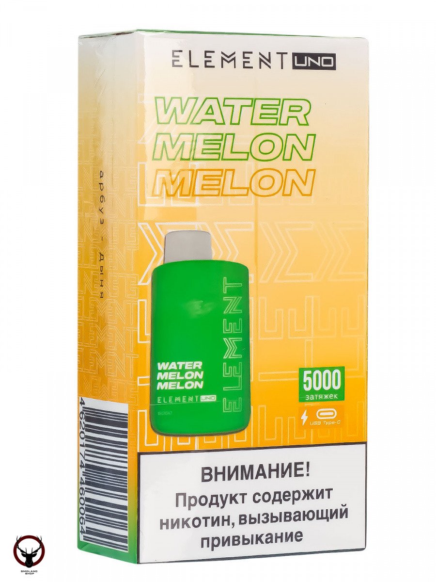 ELEMENT UNO Арбуз дыня (5000 затяжек) МРК