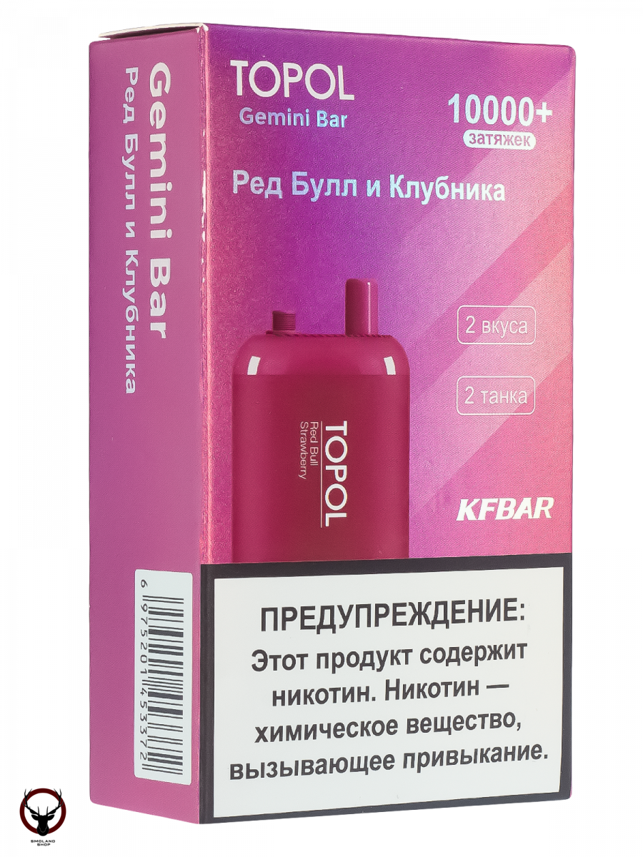 TOPOL GEMINI BAR Red Bull | Strawberry (2 вкуса, 10000+ затяжек) МРК
