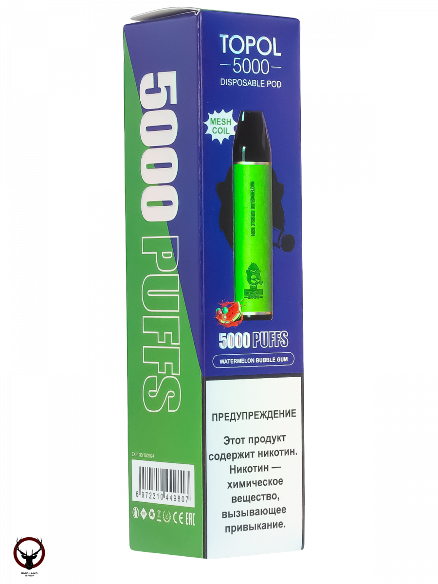 TOPOL Watermelon Bubble Gum (5000 затяжек) МРК