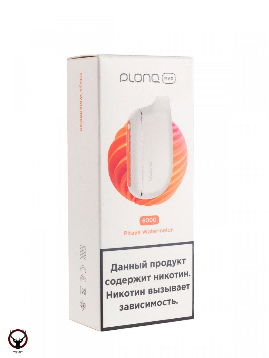 Электронная сигарета PLONQ MAX Питайя арбуз (6000 затяжек) 20 мг