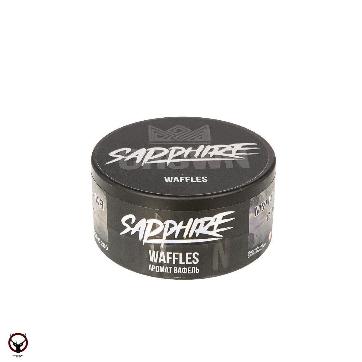 SAPPHIRE CROWN Waffles 25гр МРК