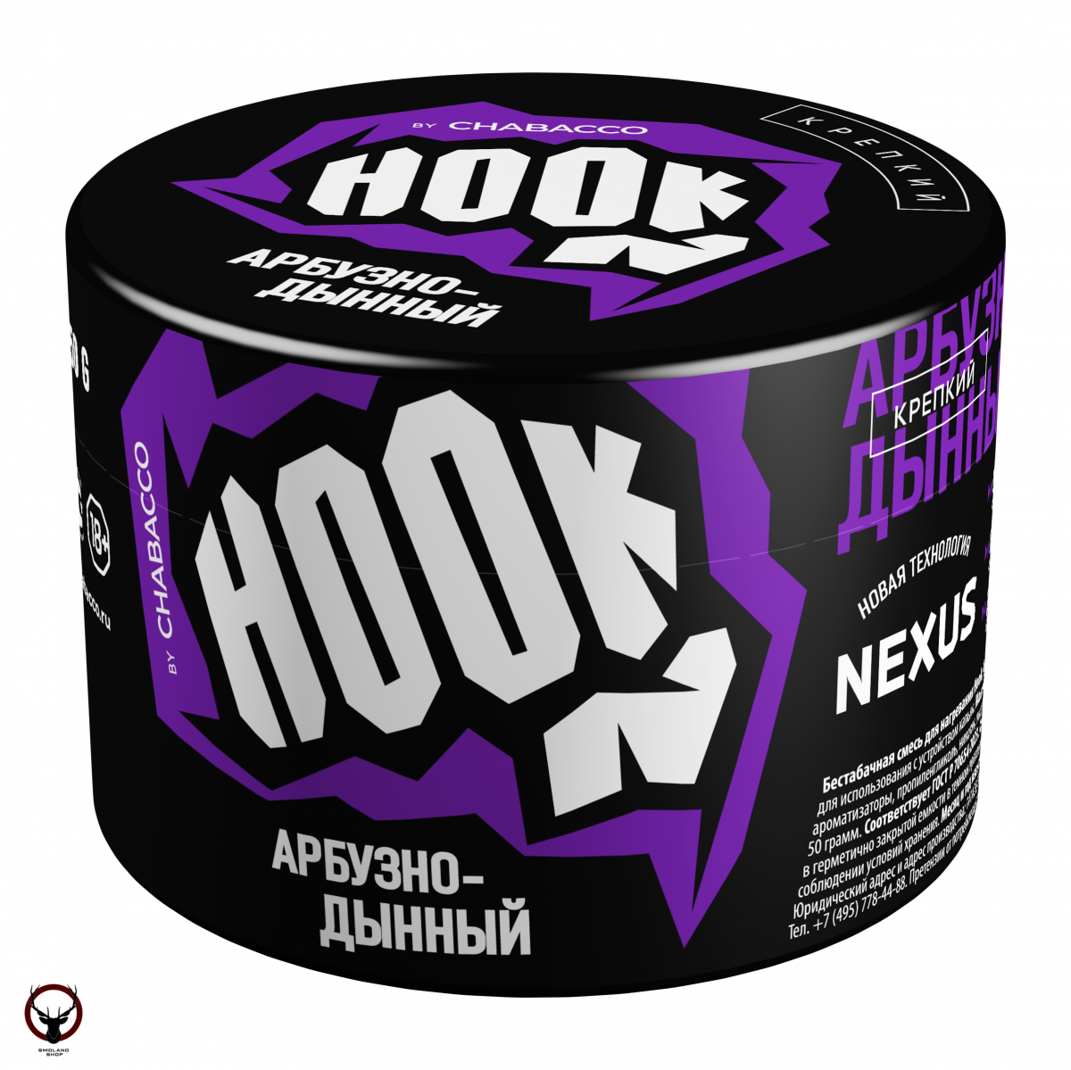 Hook Арбузно-дынный 50гр МРК