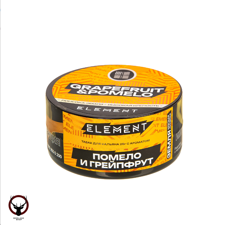 Element ЗЕМЛЯ Grapefruit&Pomelo NEW 25гр МРК