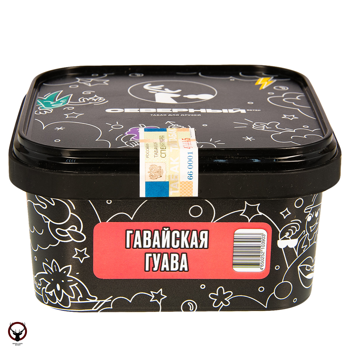 Северный Гавайская гуава 200гр МРК