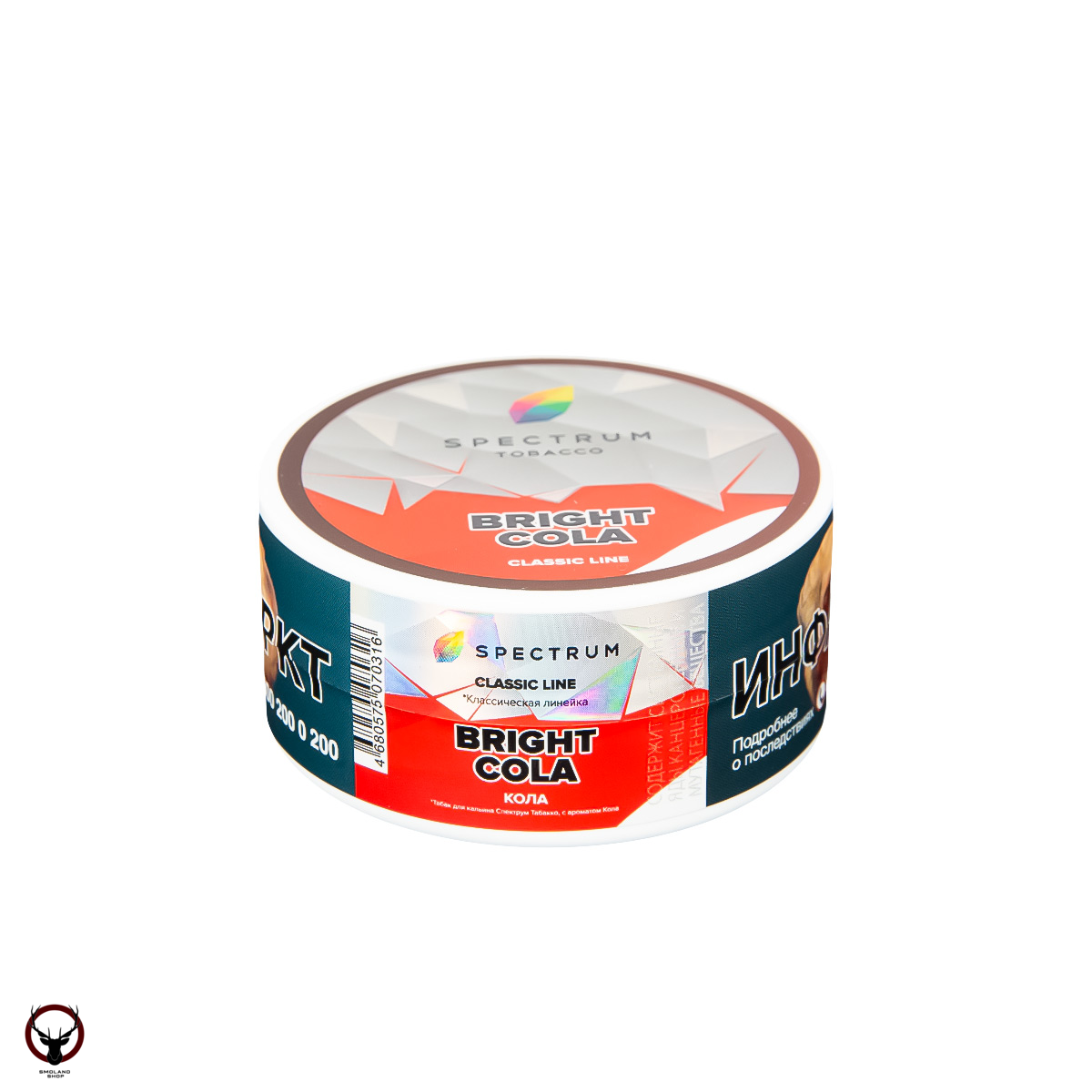 Табак для кальяна Spectrum Bright cola 25гр