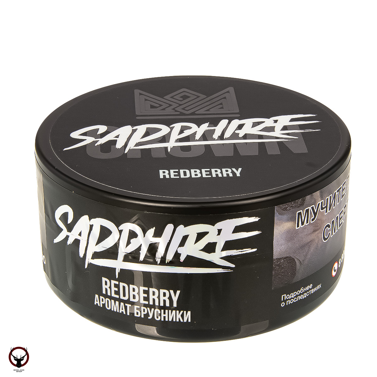 SAPPHIRE CROWN Redberry 100гр МРК