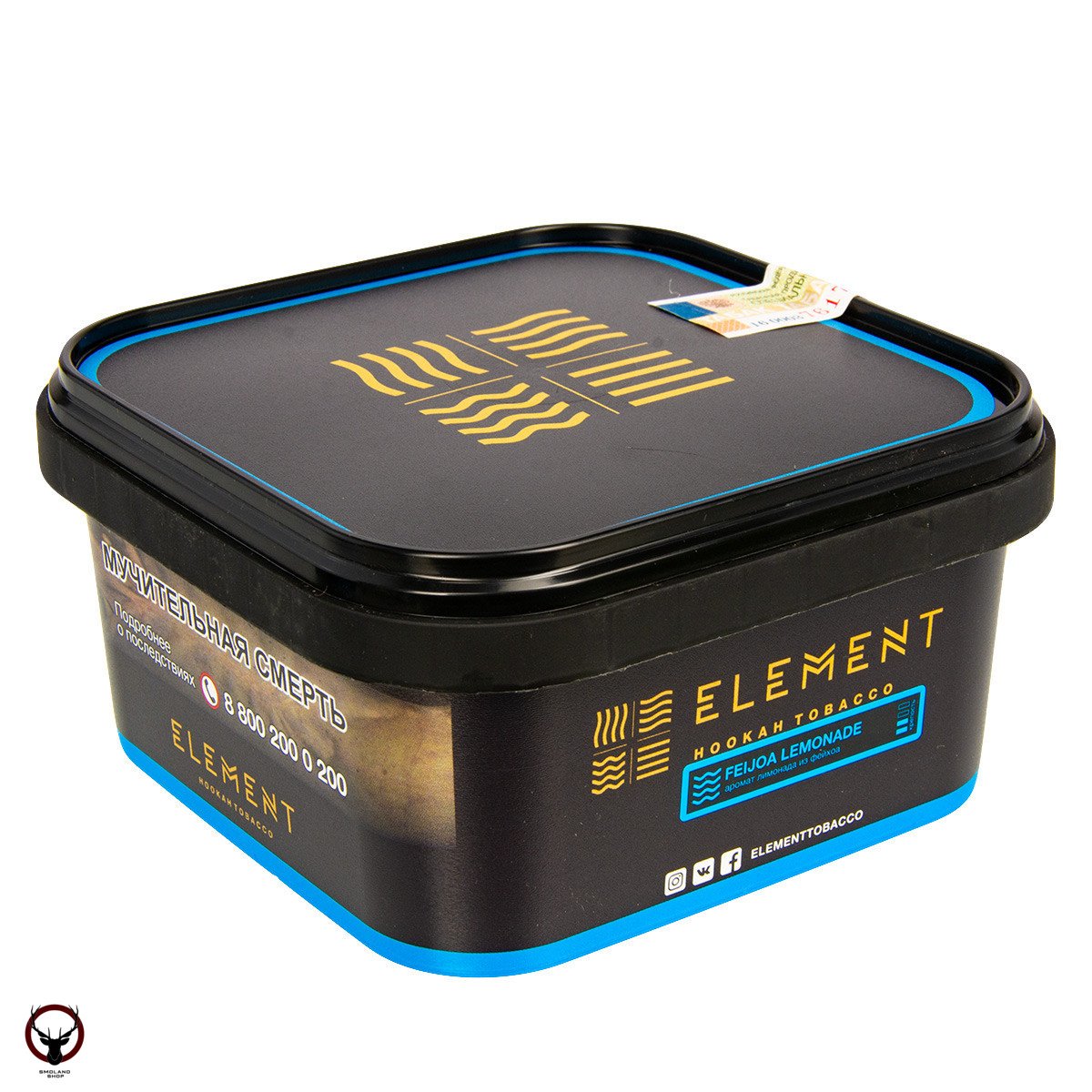 Element ВОДА Feijoa Lemonade 200гр МРК