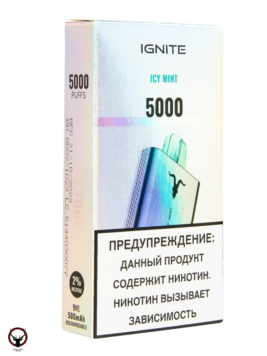 IGNITE Ice Mint V2 (5000 затяжек) МРК