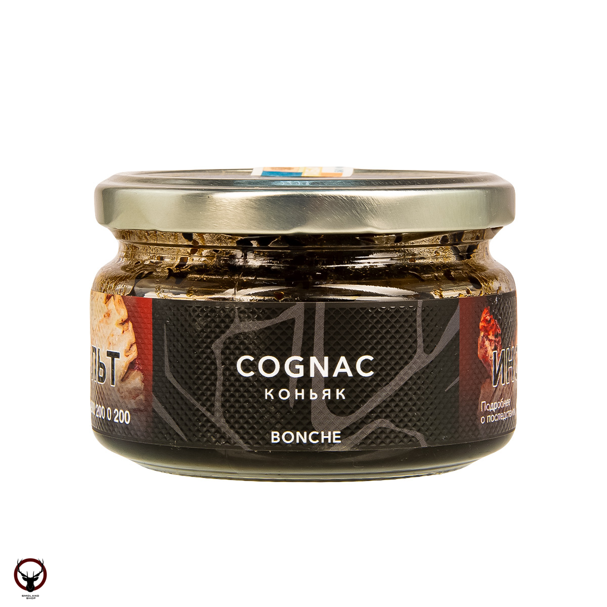 Bonche Cognac 120гр МРК