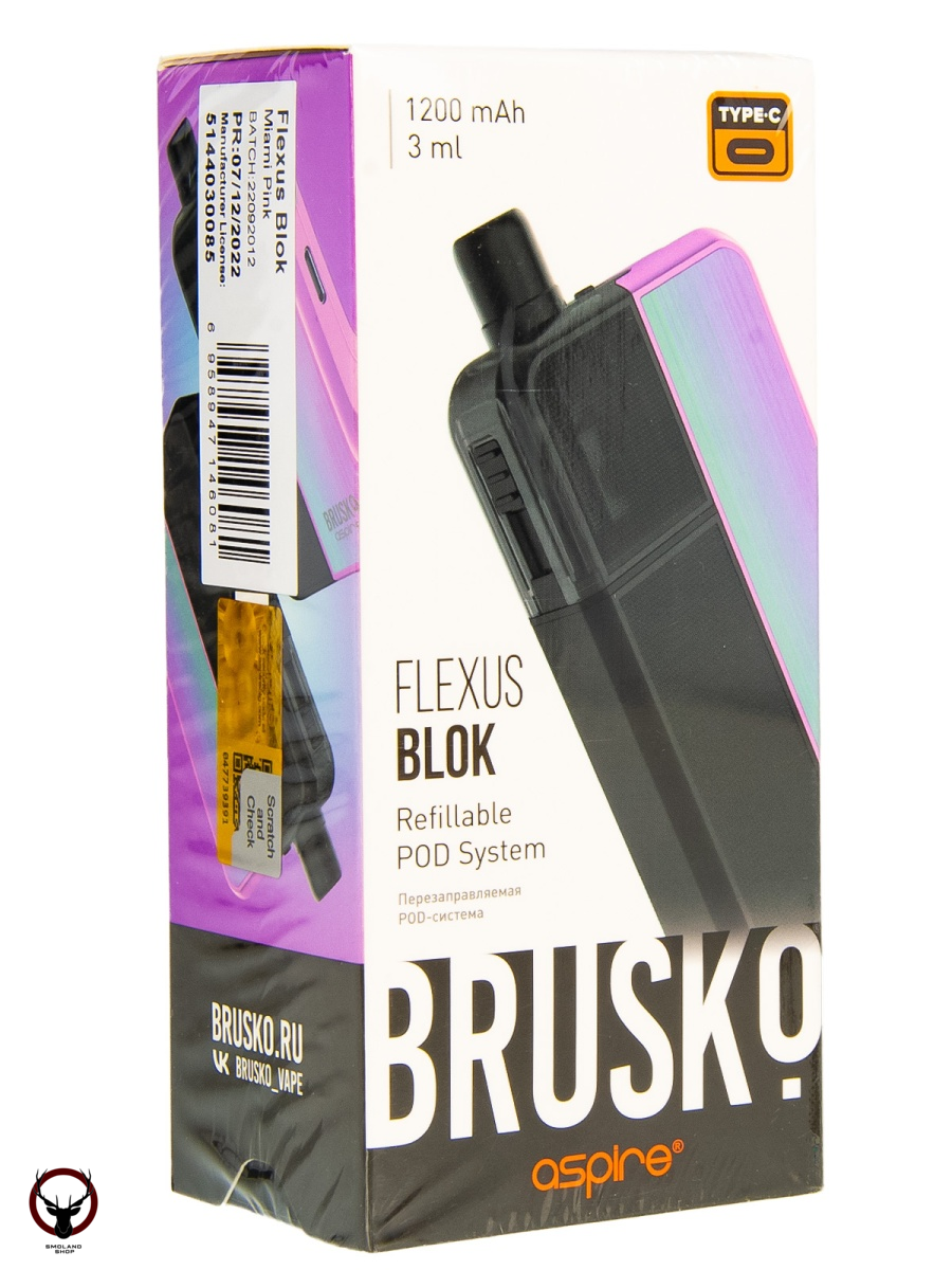 Электронная система BRUSKO FLEXUS BLOK (фуксия)