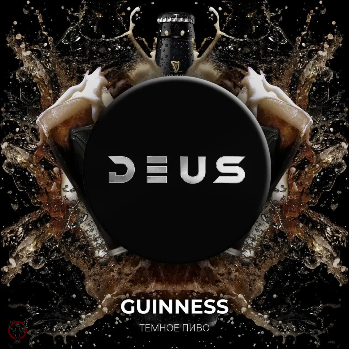 Табак Deus - Guinness (Темное Пиво) 20 гр.