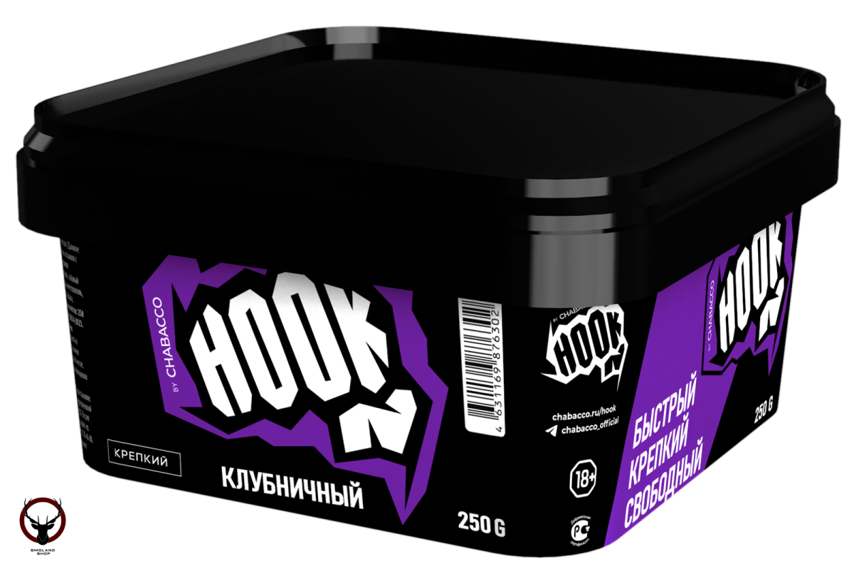 Hook Клубничный 250гр МРК