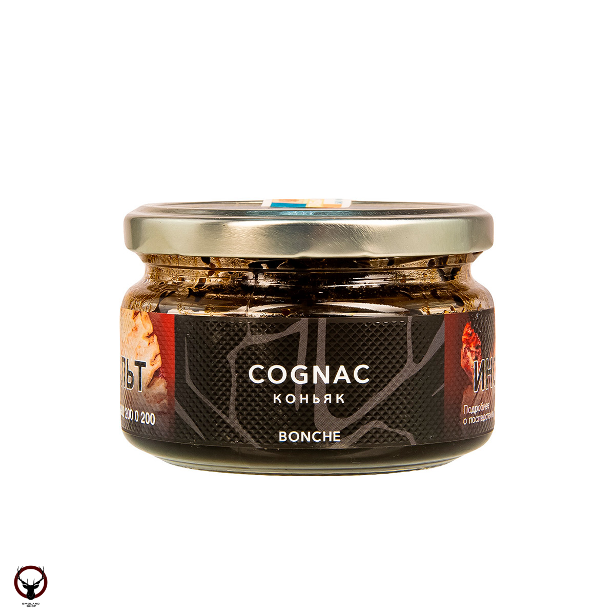 Табак для кальяна Bonche Cognac 60гр