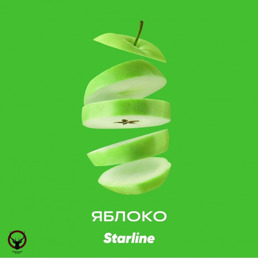 Табак для кальяна Starline "Старлайн" (Яблоко), 25 г