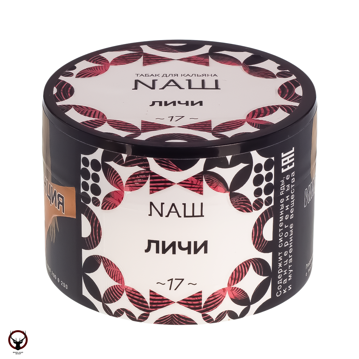 NАШ Личи 40гр МРК