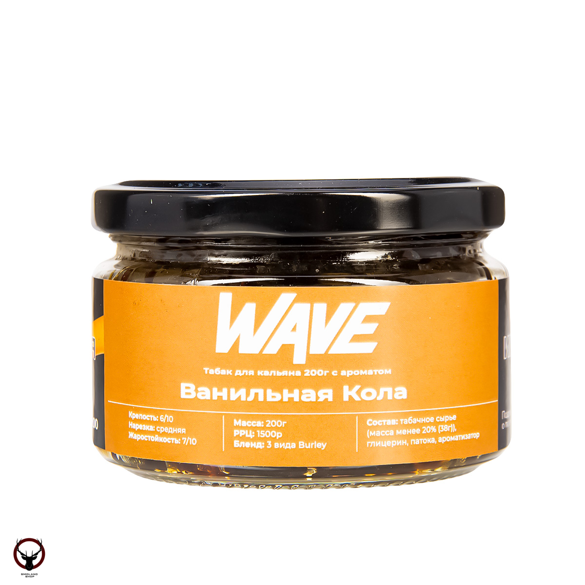 WAVE Ванильная кола 200гр МРК