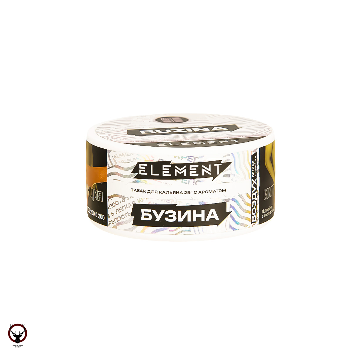 Element ВОЗДУХ Buzina NEW 25гр МРК