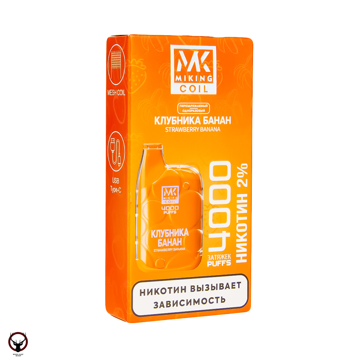 MIKING Клубника и банан (4000 затяжек) МРК