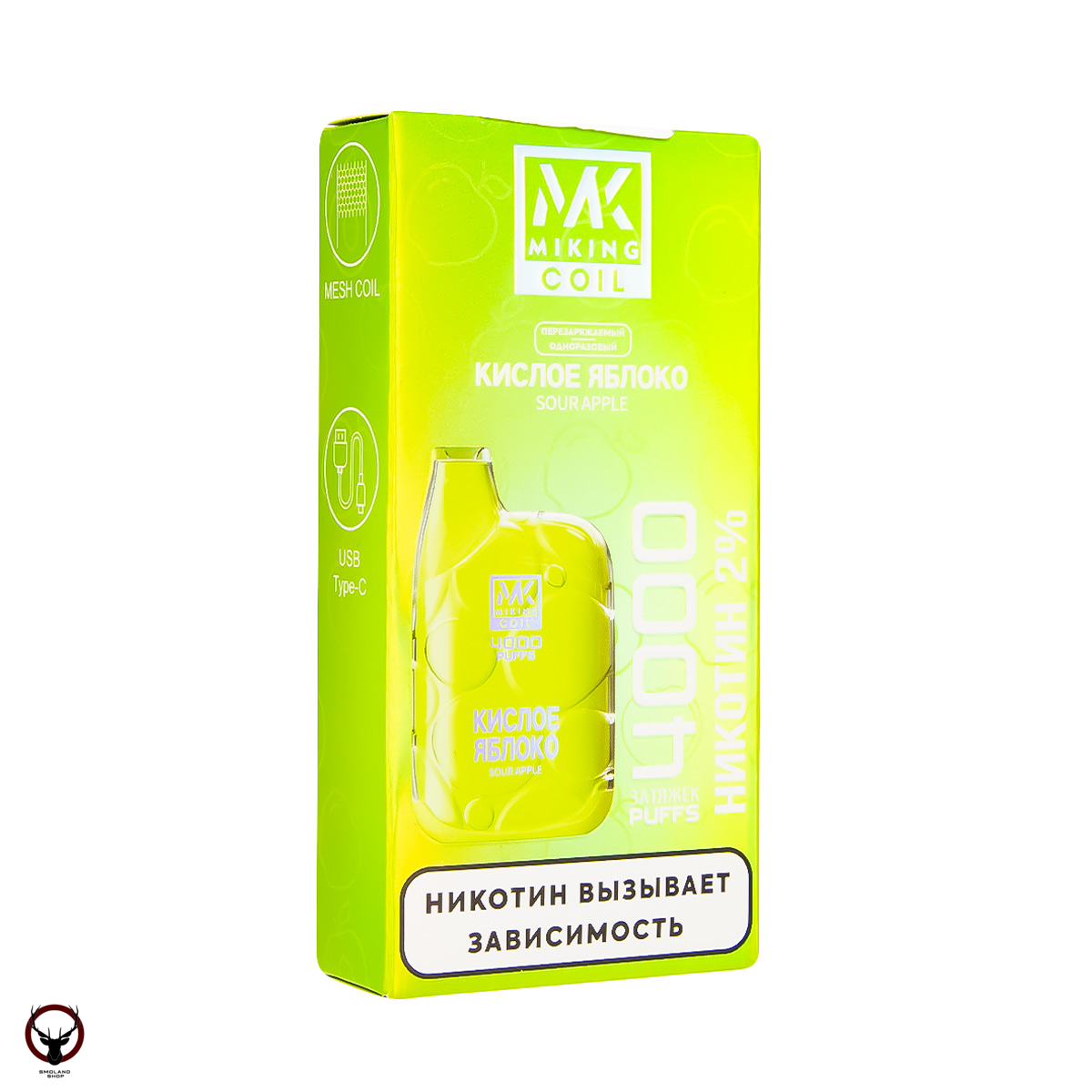 MIKING Кислое яблоко (4000 затяжек) МРК