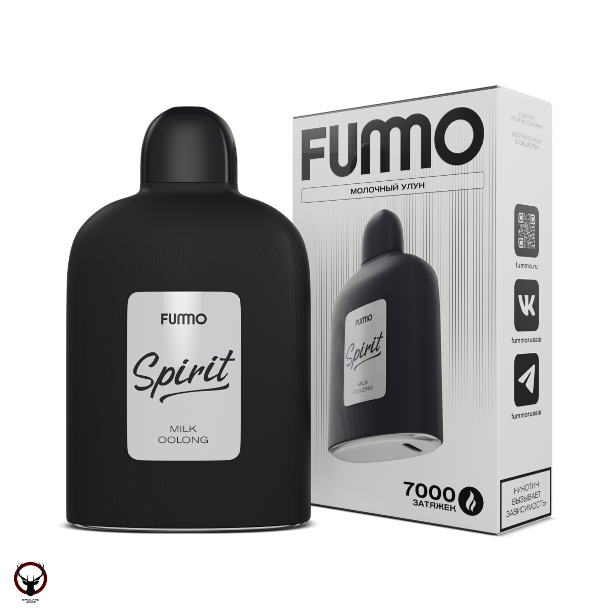 FUMMO SPIRIT Молочный улун (7000 затяжек) МРК