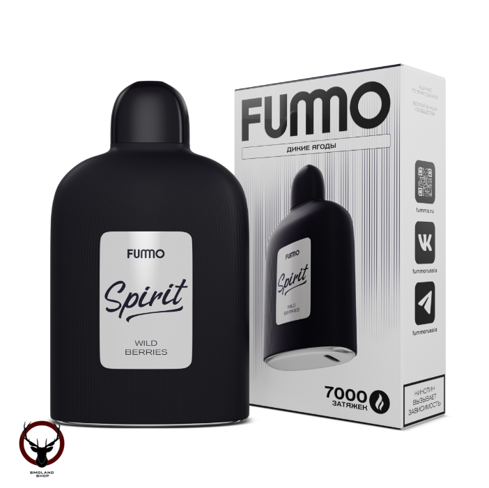 FUMMO SPIRIT Дикие ягоды (7000 затяжек) МРК