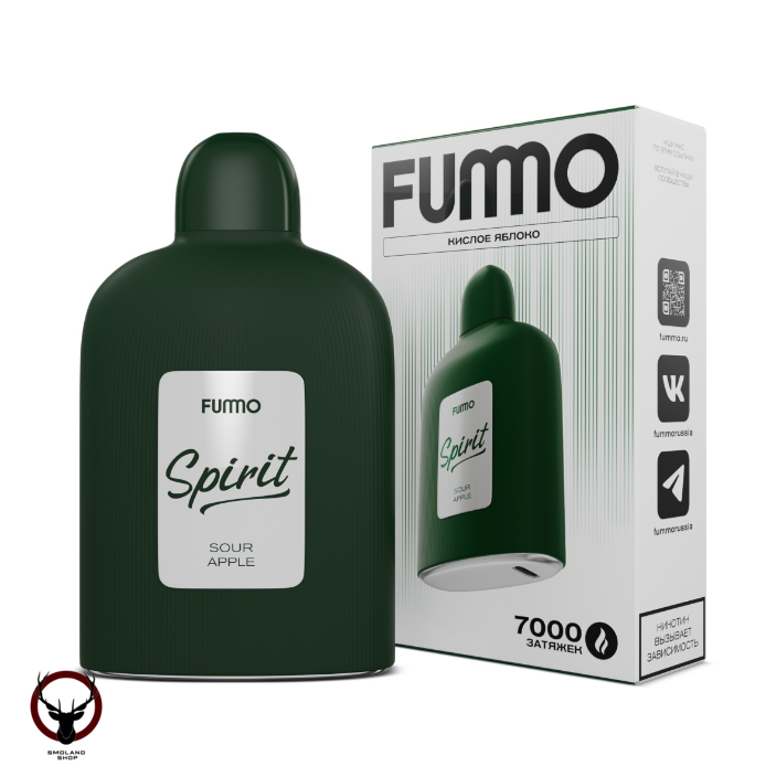 FUMMO SPIRIT Кислое яблоко (7000 затяжек) МРК