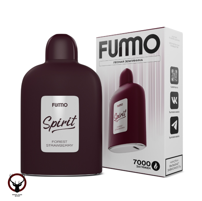 FUMMO SPIRIT Лесная земляника (7000 затяжек) МРК