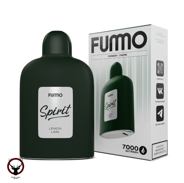 FUMMO SPIRIT Лимон лайм (7000 затяжек) МРК