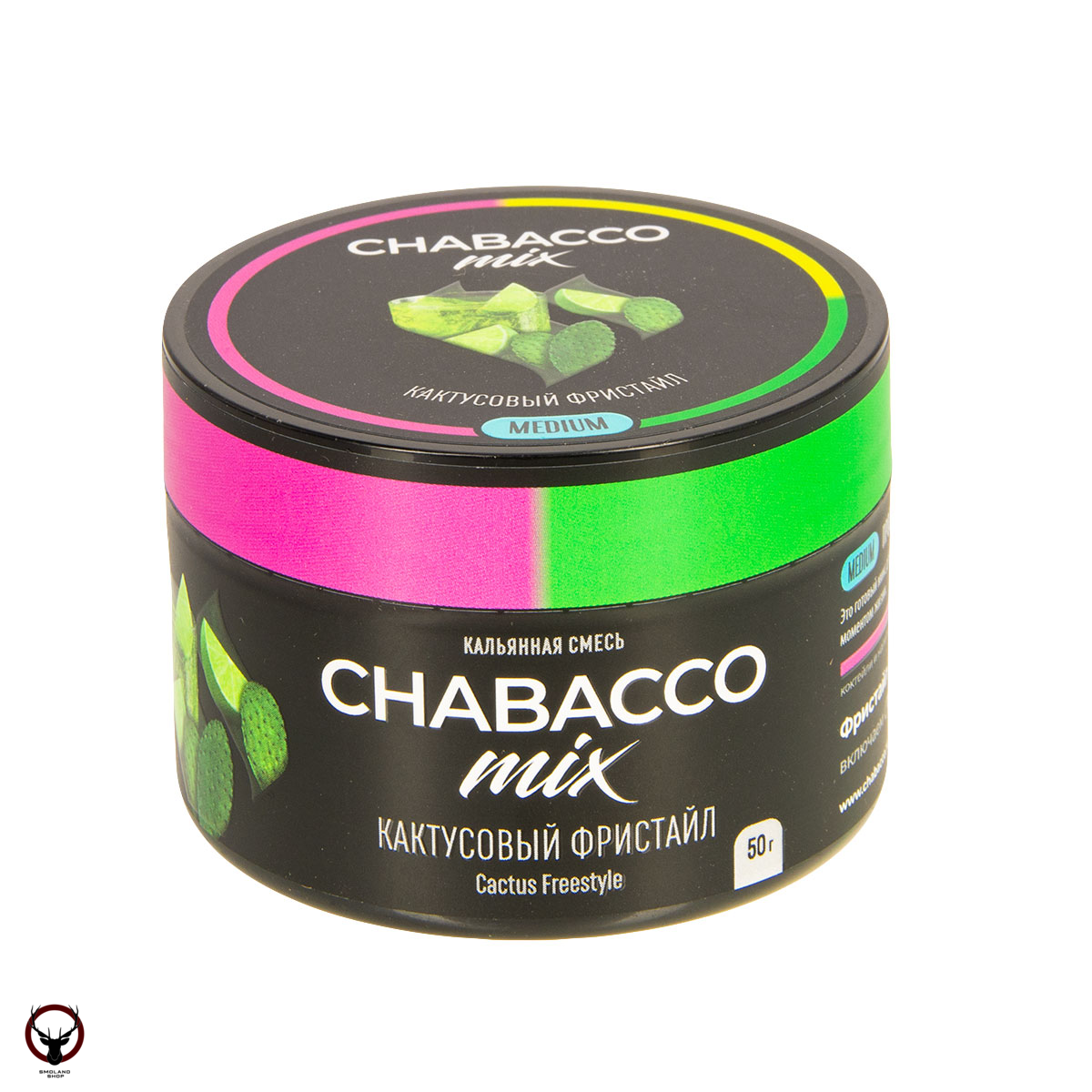 Chabacco Mix MEDIUM Cactus Freestyle 50гр МРК