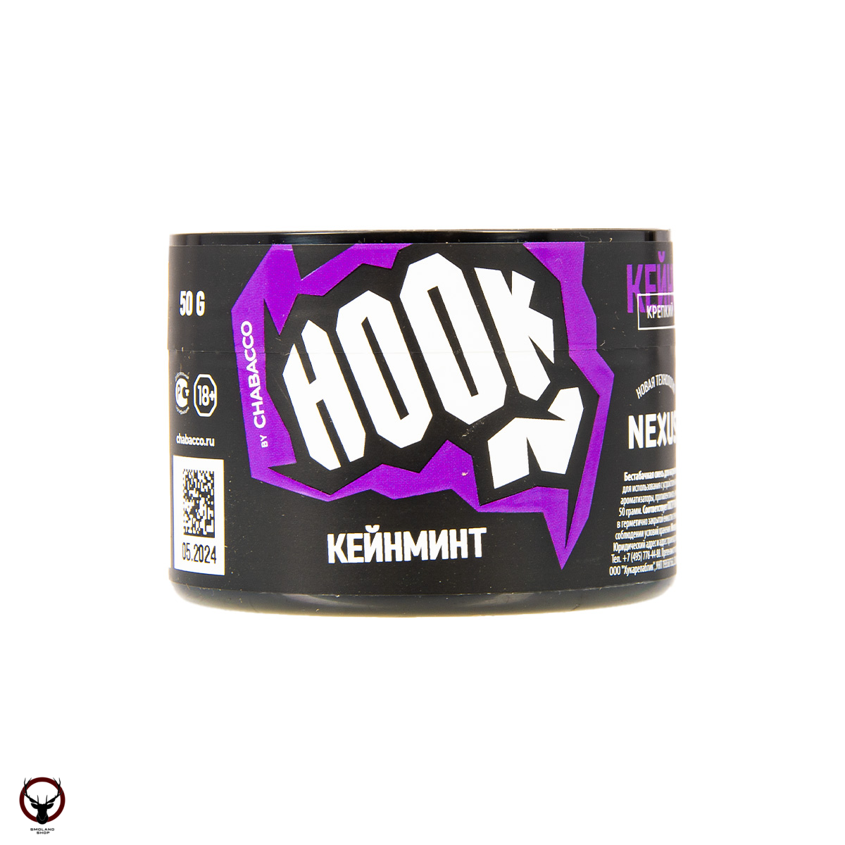 Hook Кейнминт 50гр МРК
