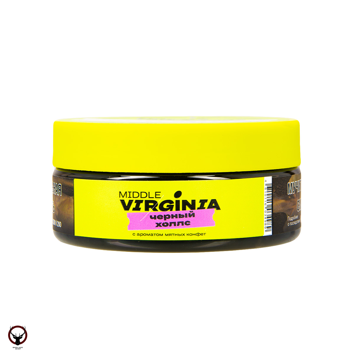 Original Virginia Middle Чёрный холлс 100гр МРК