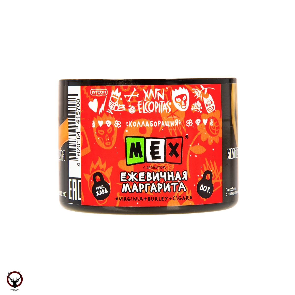 Хулиган MEX 80гр МРК