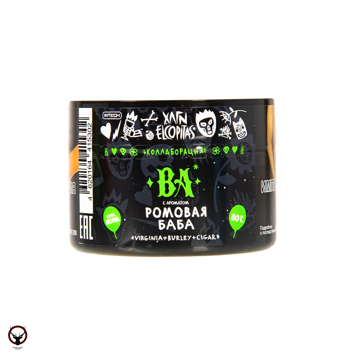 Хулиган BA 80гр МРК