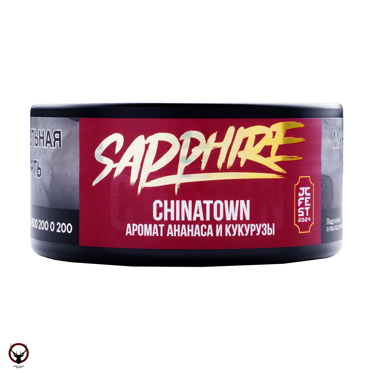 SAPPHIRE CROWN Chinatown 100гр МРК