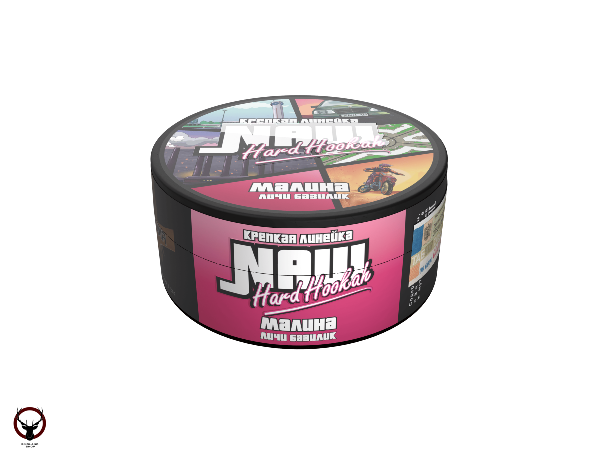 NАШ HARD Малина 100гр МРК