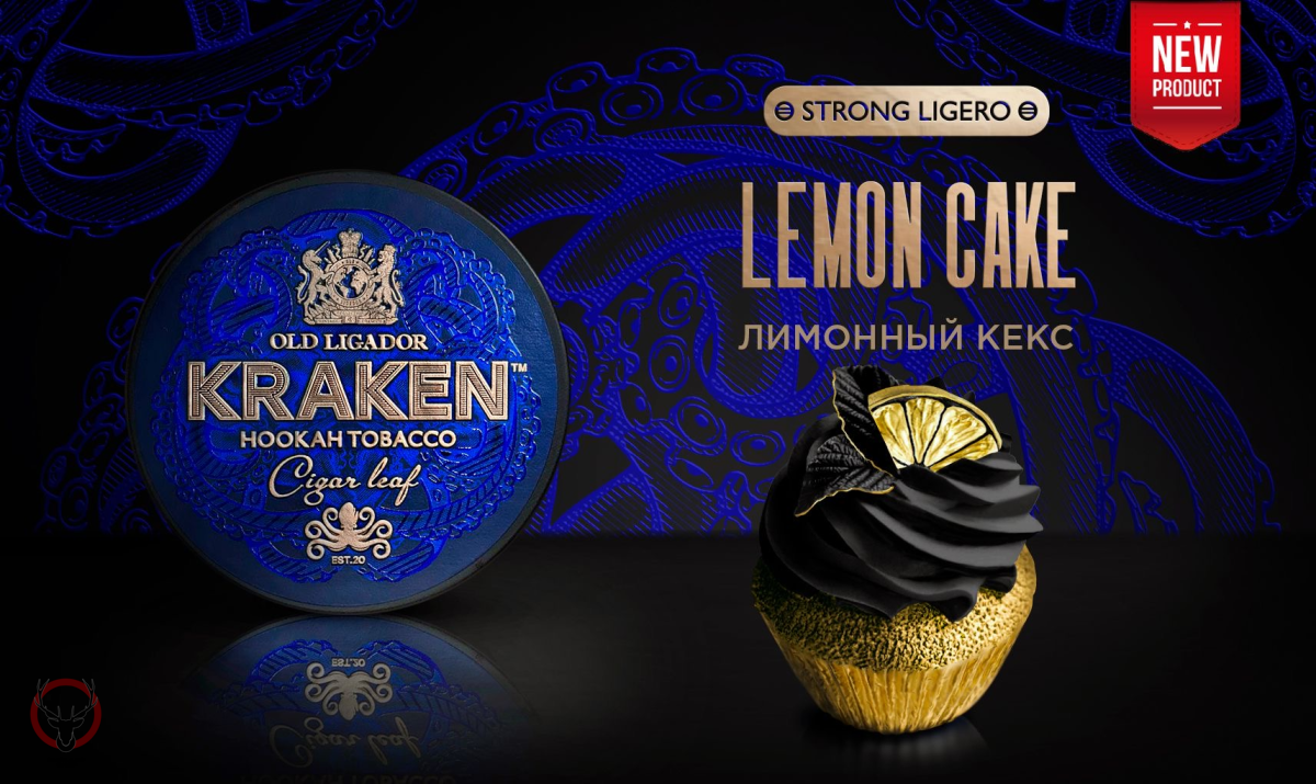 Табак Kraken - Strong Ligero Лимонный Кекс 100 гр.
