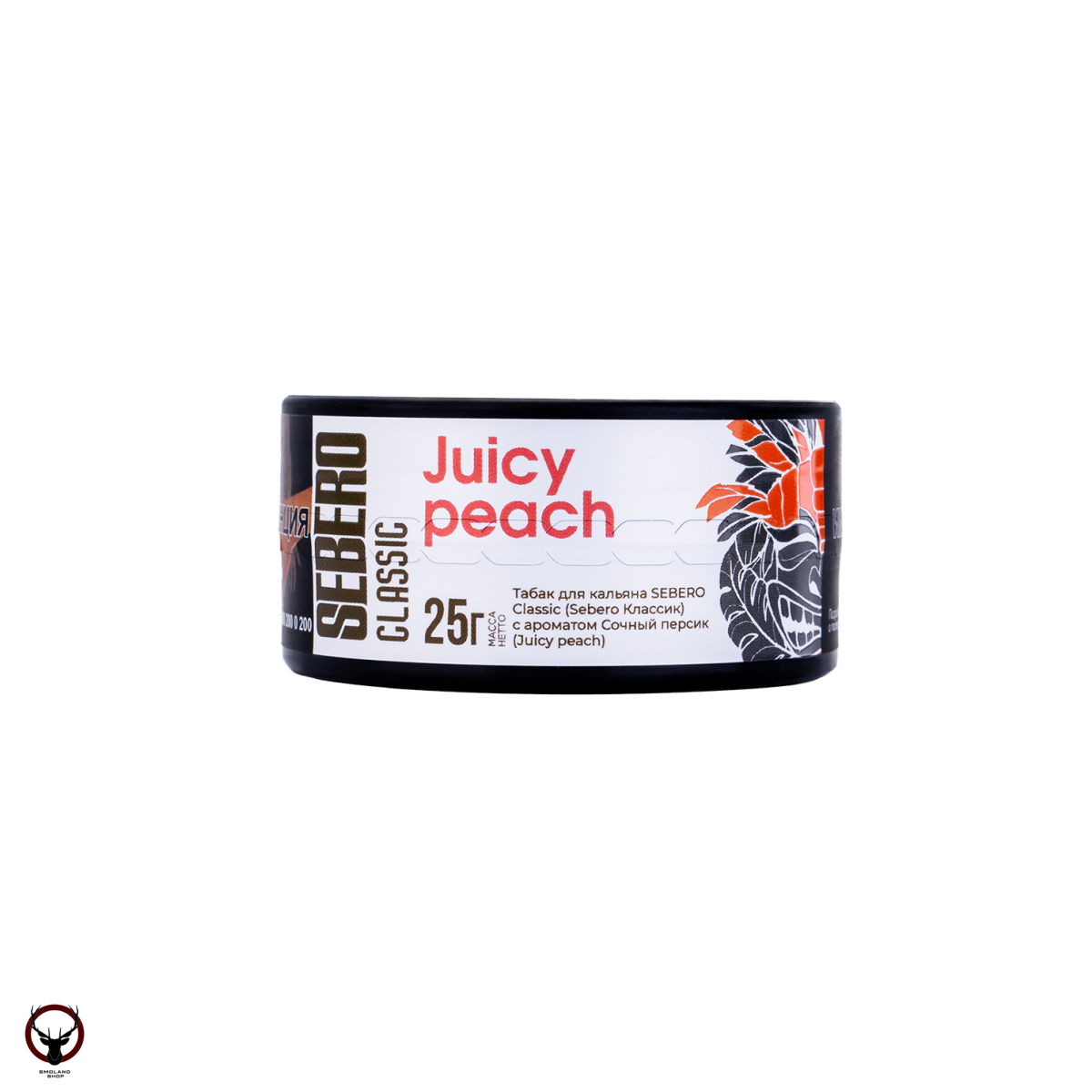 Sebero Juicy peach 25гр МРК