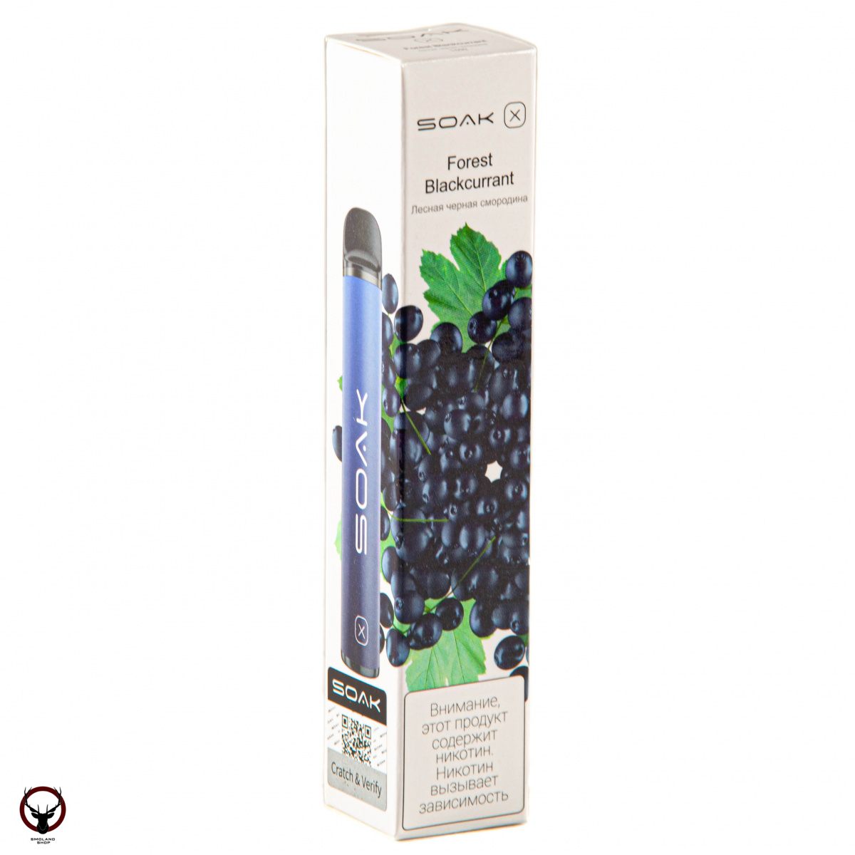 SOAK X Forest Blackcurrant 2200 затяжек МРК
