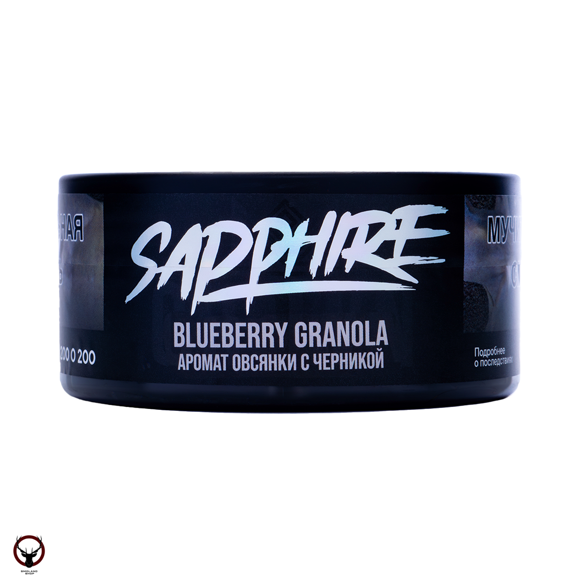 SAPPHIRE CROWN Blueberry Granola 100гр МРК